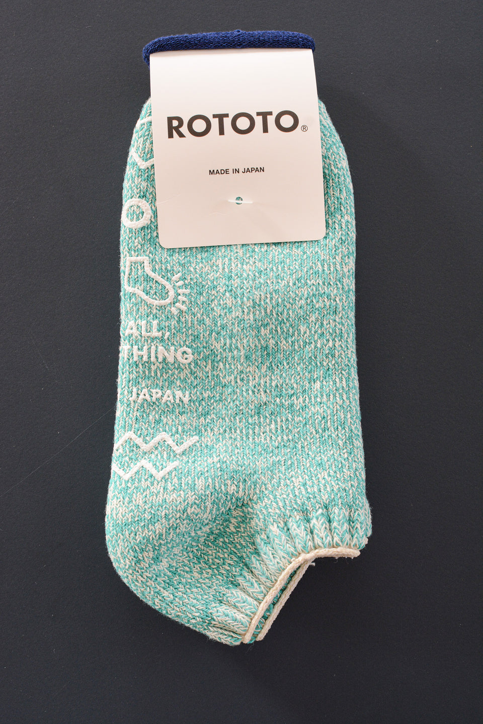 Recycled Cotton Pile Sockslipper