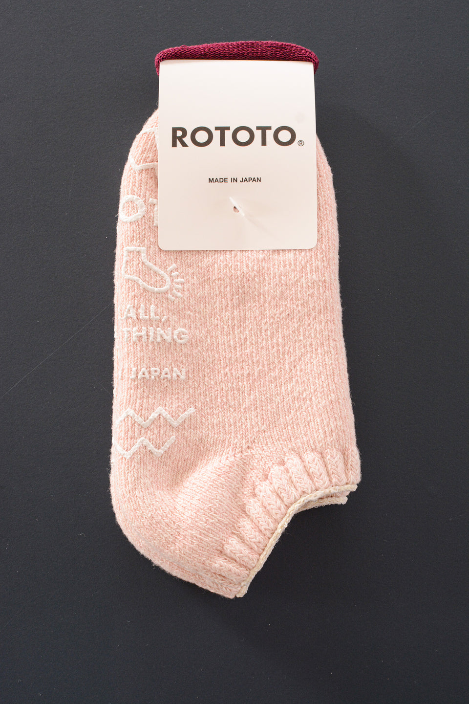 Recycled Cotton Pile Sockslipper